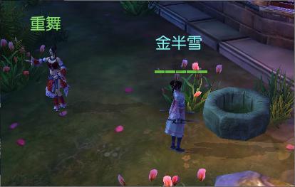 小僵尸射飞鸟
