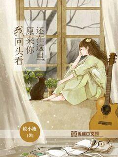脑洞小老弟无实名认证
