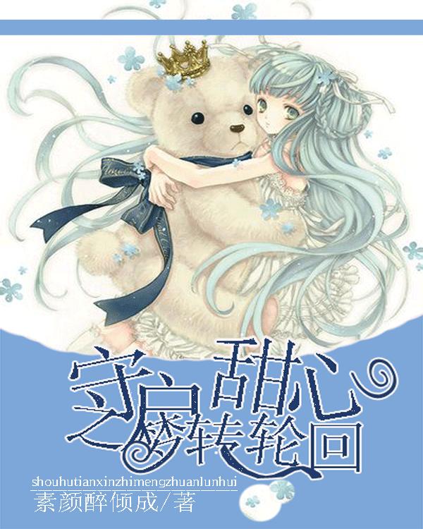 神谕文明