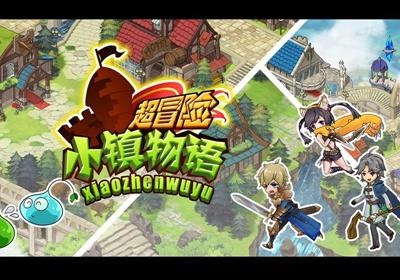 模拟城市5