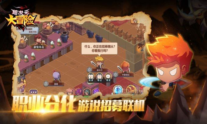 二哈刚进新家就狂挖洞，主人差点吓尿：挖槽！这狗救了整个小区的命啊！