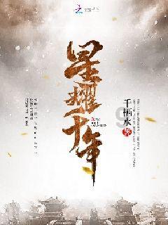 韩国年轻人爱上吃“油炸牙签”，官方紧急叫停，西方媒体都惊呆了...