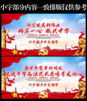 本宫来自古代