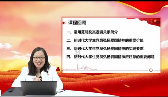 孩子「社恐」该怎么办？应该如何锻炼孩子的社交能力？游戏画面
