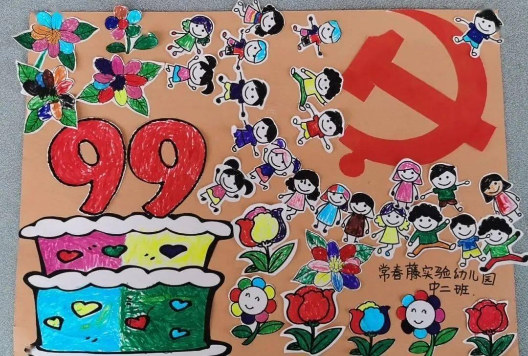 逃离撒丁岛