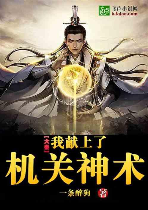 北控男篮轻取宁波队 闵鹿蕾赛后坦言“胜之不武”
