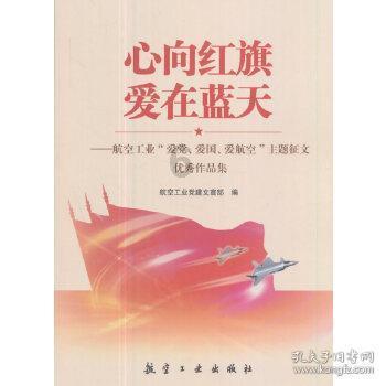 古剑奇谭OL