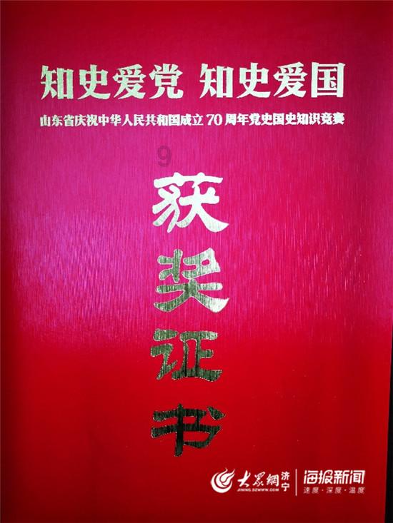 卡度尼利获《基于PD-L1蛋白表达水平的胃癌免疫治疗专家共识(2023年)》推荐