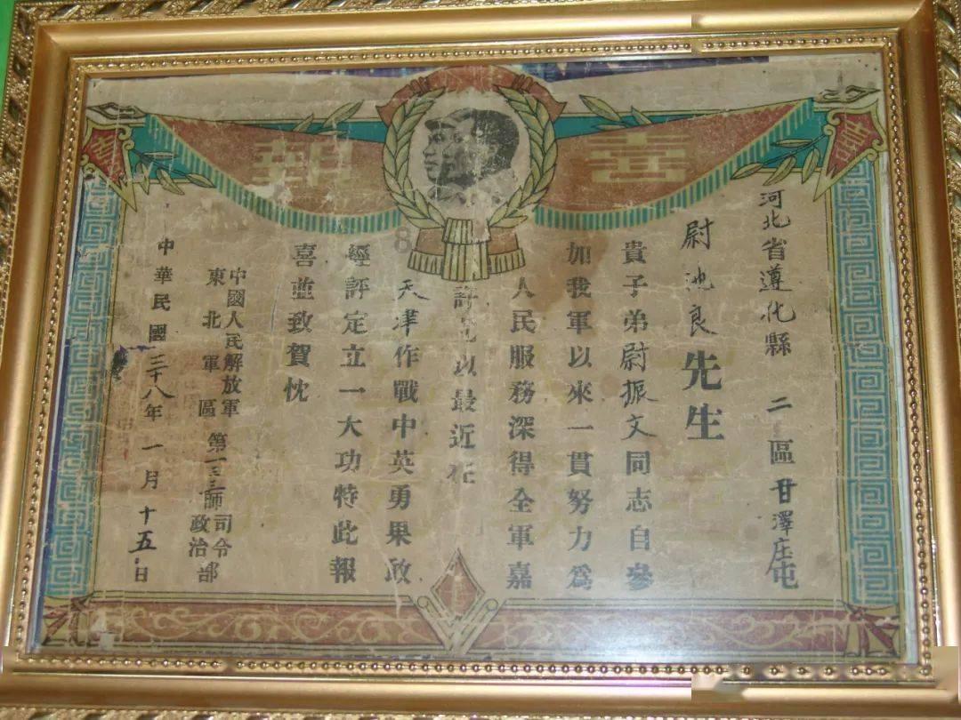 海贼王伟大冒险2