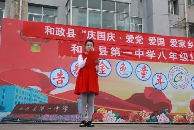 奇特的方块世界