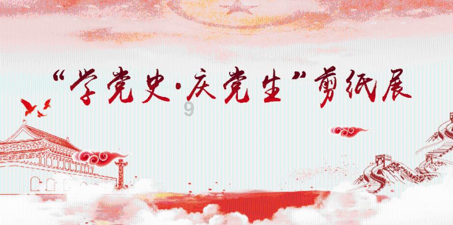 史上最贱小游戏之TV秀