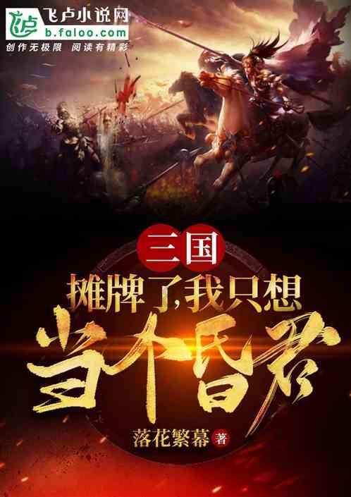 小小棒球赛