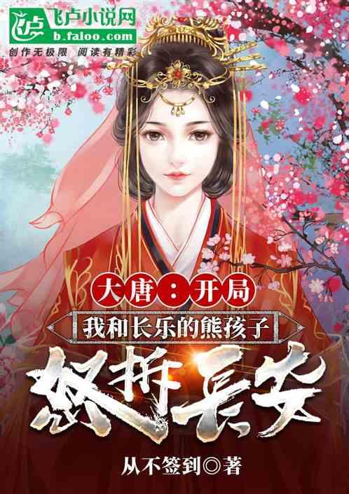 黔西南州文旅采风宣传活动拉开帷幕