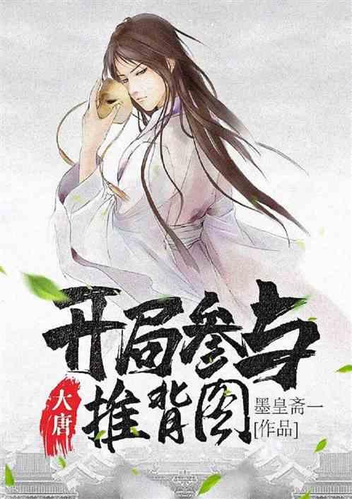 大学生一个人春季穷游有什么好的建议？游戏画面