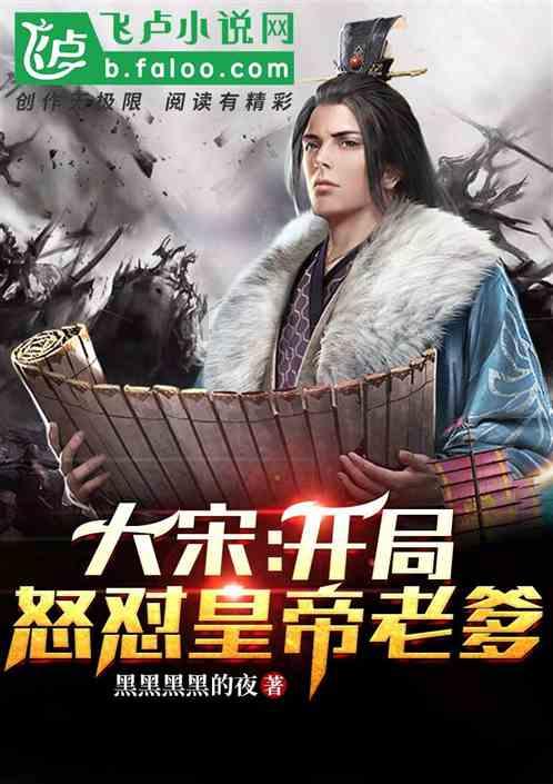 石斑鱼为什么不怕鲨鱼？游戏画面